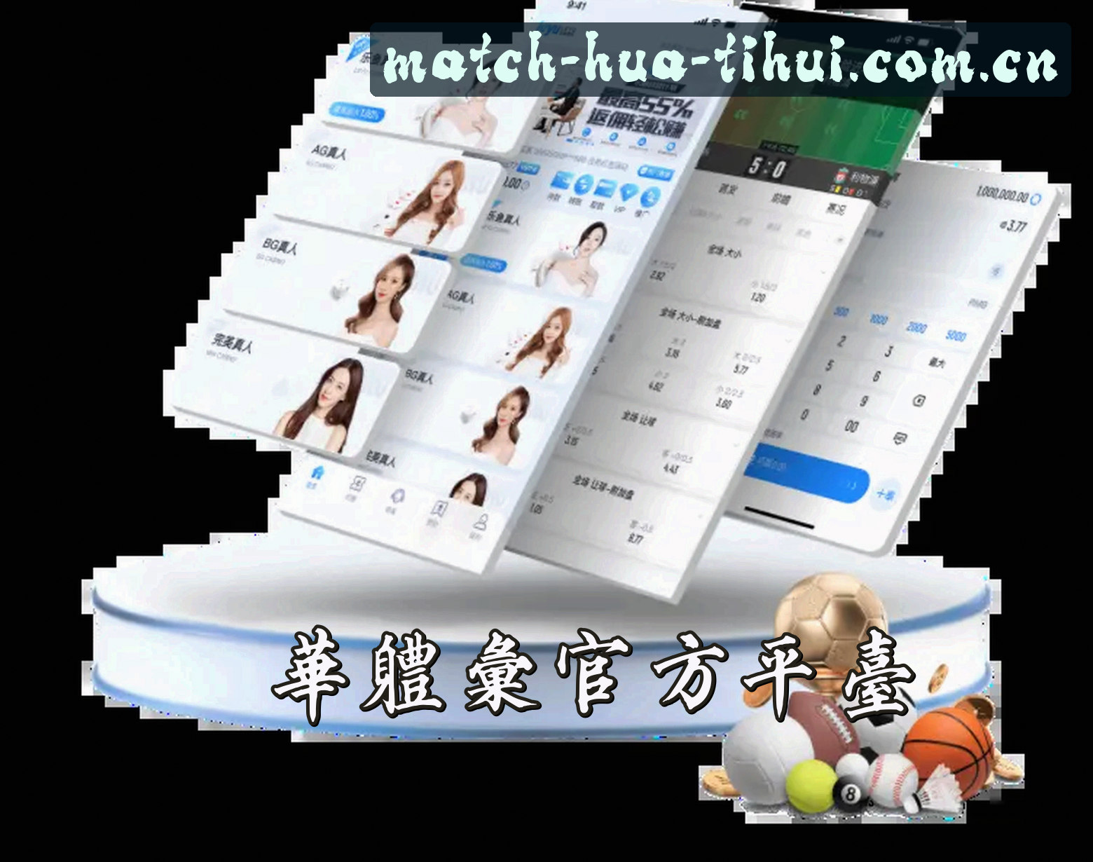 关于我们关于我们信息