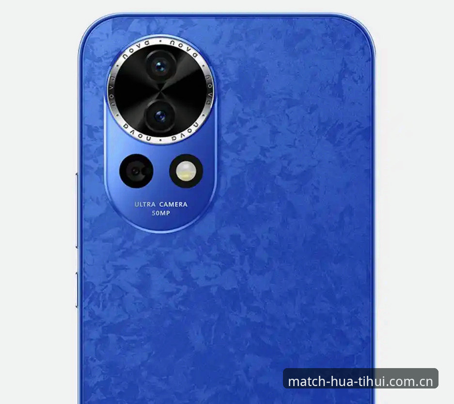 华体汇体育APP下载使用指南 华体汇体育APP下载使用指南:功能、安装与用户体验深度评测